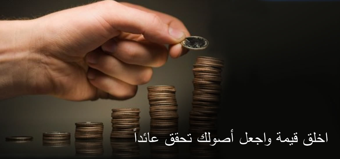 banar7